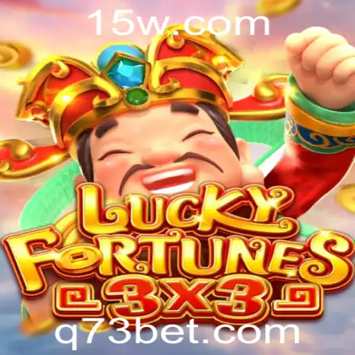 Explorando o Mundo de LUCKYFORTUNES3x3: Um Jogo de Azar e Estratégia